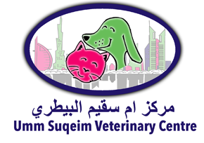 Umm Suqeim Veterinary Centre