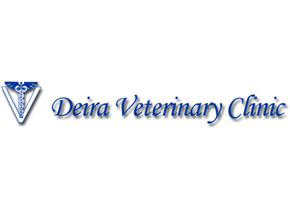 Deira Veterinary Clinic