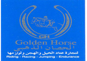 Golden Horse Horses & Camel Trade