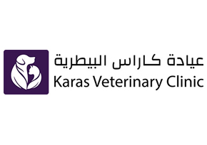 Karas Veterinary Clinic